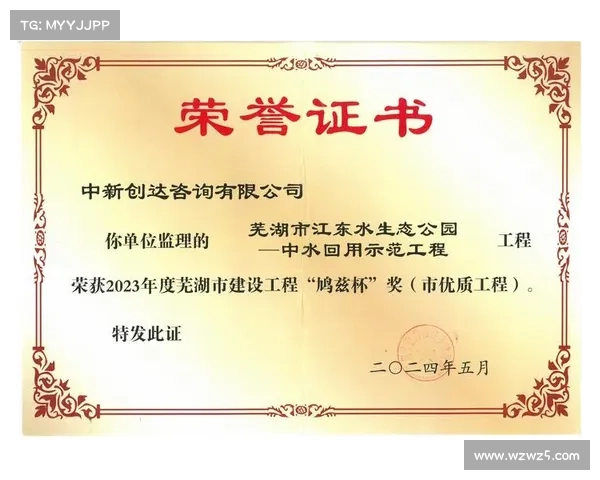 中国杯为什么在南宁 中国杯为什么在南宁