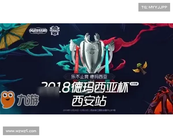 德杯比赛时间 德杯比赛时间