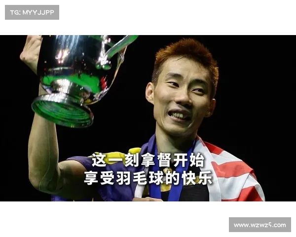 李宗伟2017赛事地点_李宗伟团体赛战绩