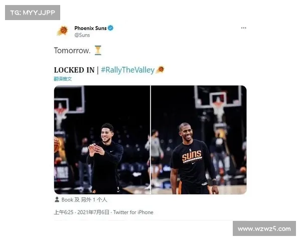 欧冠赛事直播回放 欧冠激战直播回放：全程精彩瞬间全收录