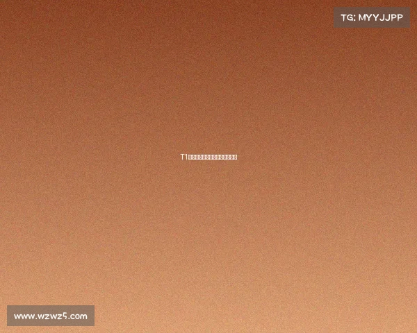 T1巅峰对决：王者之战谁将加冕？