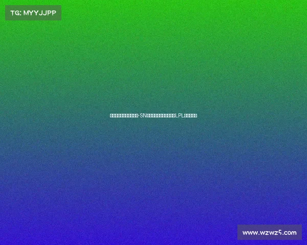 苏宁电子竞技俱乐部实力-SN战队强势崛起，能否撼动LPL赛区格局？